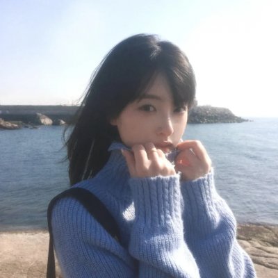 良辰吉日